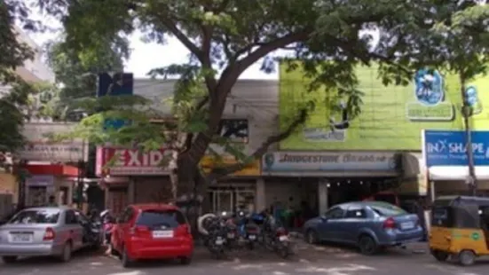 Murugan Idli Shop