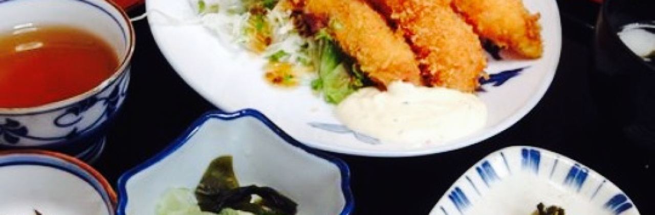 Seafood Restaurant Yoshikawa