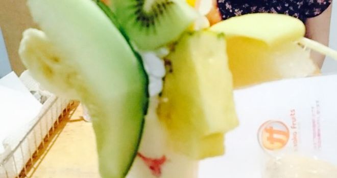Tanaka Fruits
