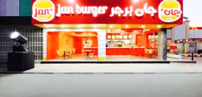Jan Burger