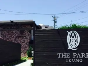The Park Izumo