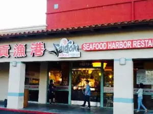 Saigon Seafood Harbor Restaurant