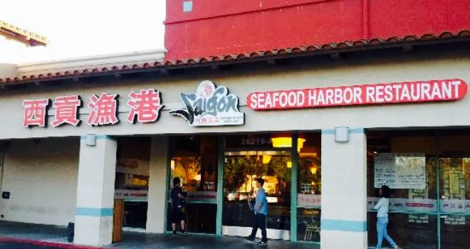 Saigon Seafood Harbor Restaurant