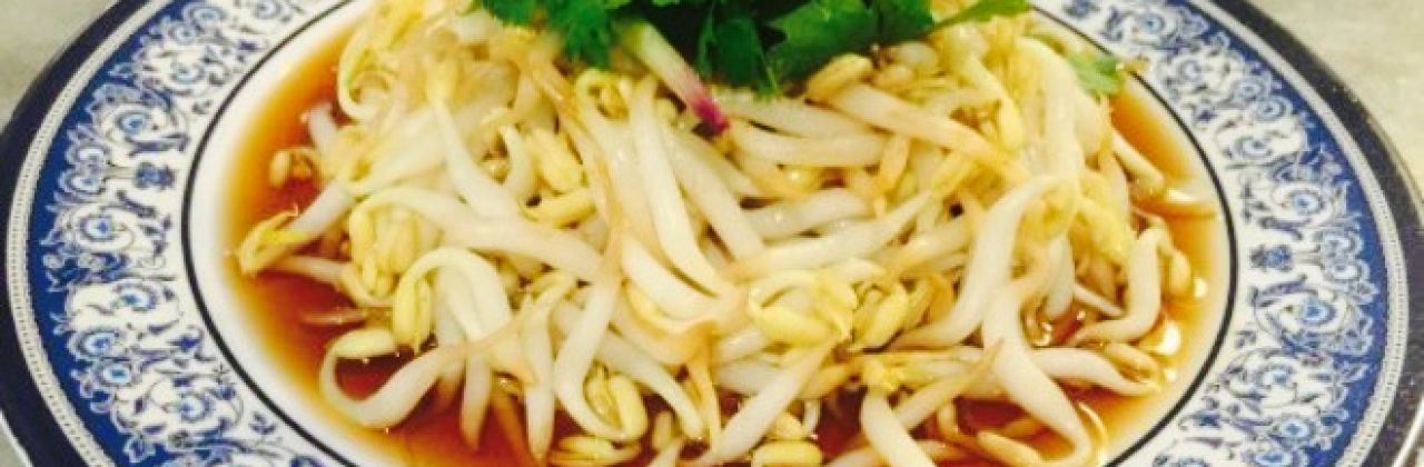 Ipoh Onn Kee Tauge Ayam