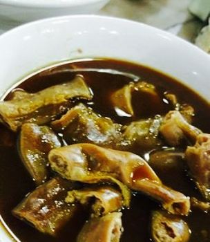 Pao Xiang Bak Kut Teh