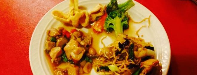 Vietnamese Lantern Restaurant