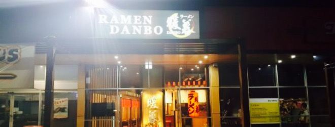 Ramen Danbo Gold Coast