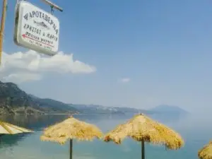 Tavern Christos AND MARIA