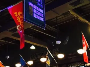 McFadden's Sports Saloon