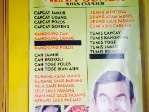 Warung Nasi Alam Sunda Khas Cianjur