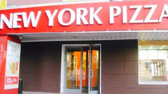 New York Pizza