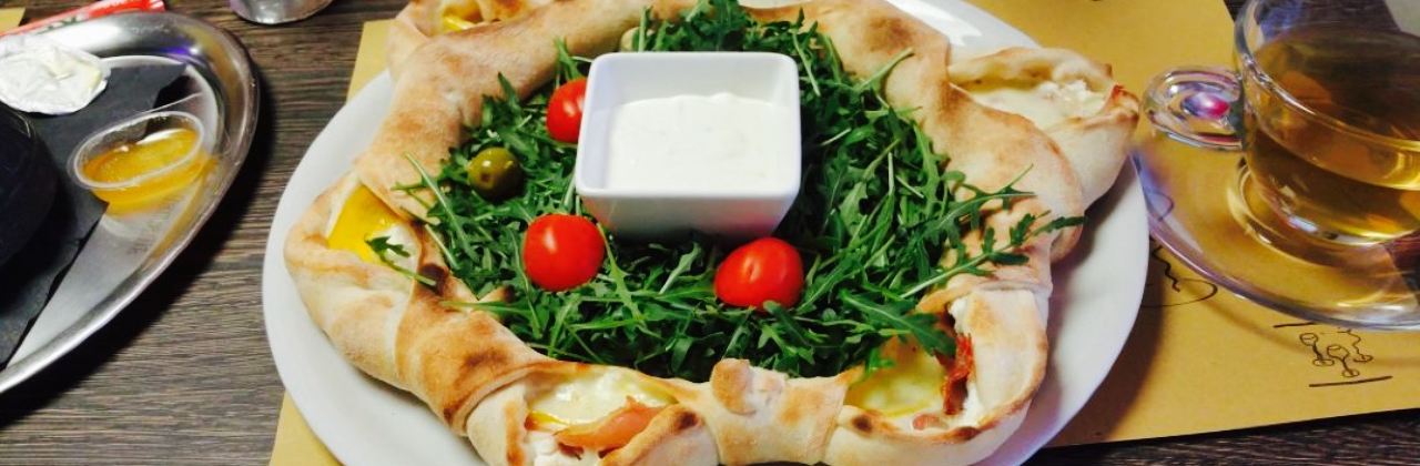 Park Seventeen - Lounge bar & Pizza