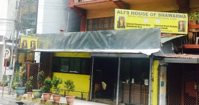 Ali House of Shawarma Halal