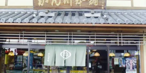 Kankawa Honpo Otemon