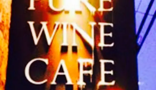 Pure Wine Cafe