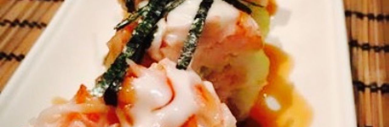 Sakana Sushi Restaurant