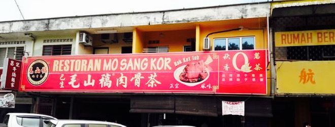 Mor Sang Kor