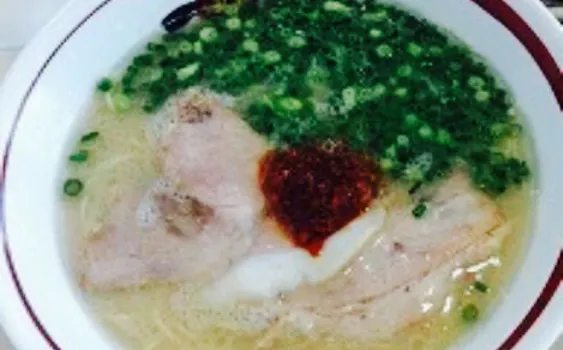 Ichimi Ramen Kitano Main Branch