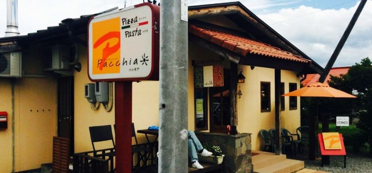 Trattoria La Pacchia