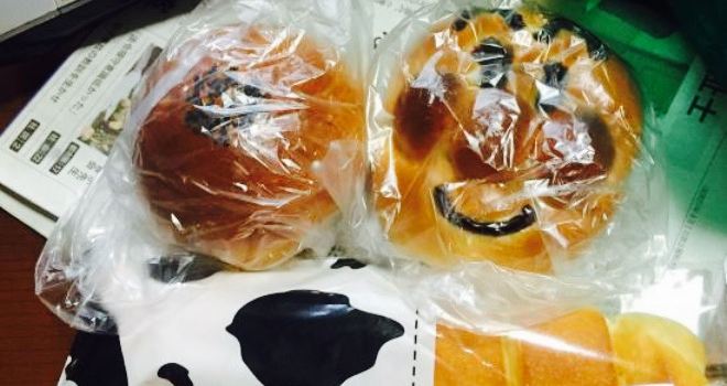 Spanish Ishigama Bakery Meritxell