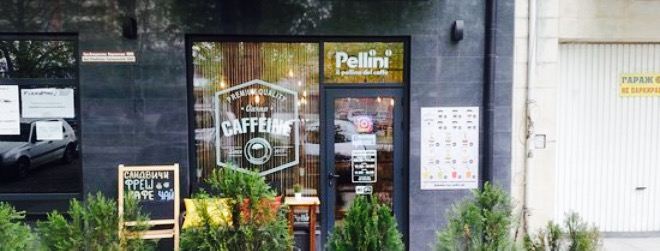 Caffeine