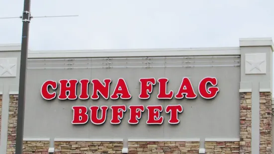 China Flag Buffet