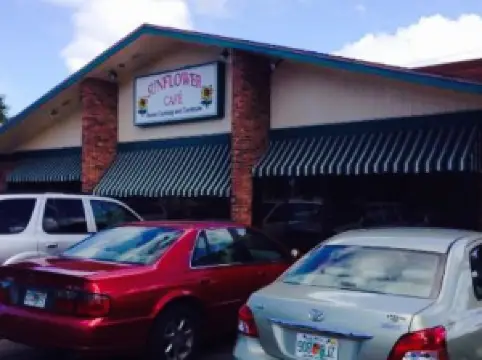 Sunflower Cafe