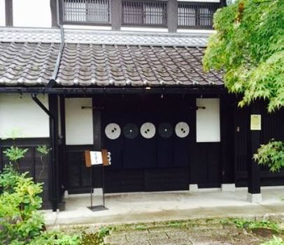 Fukusuke