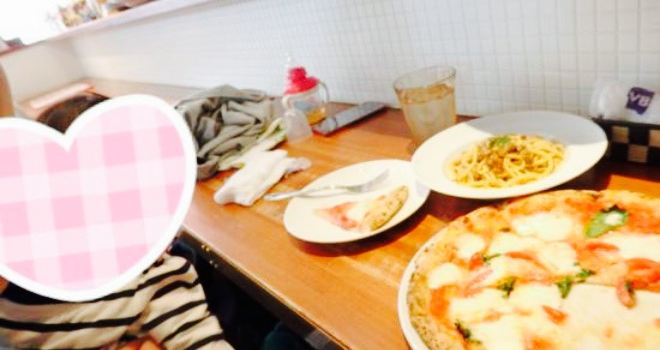 Pizzeria Antimo