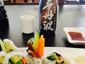 Sushi Haku