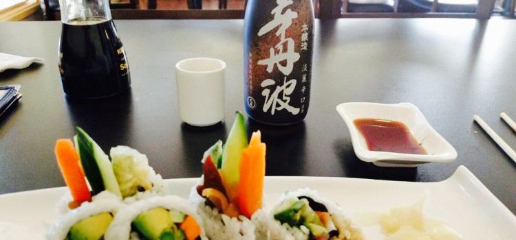 Sushi Haku