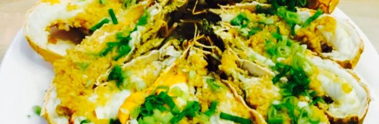 L element Bar and Seafood Restaurant