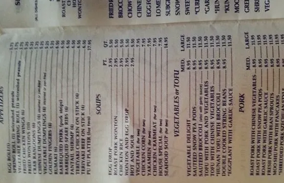 Su's Garden Chinese Restaurant