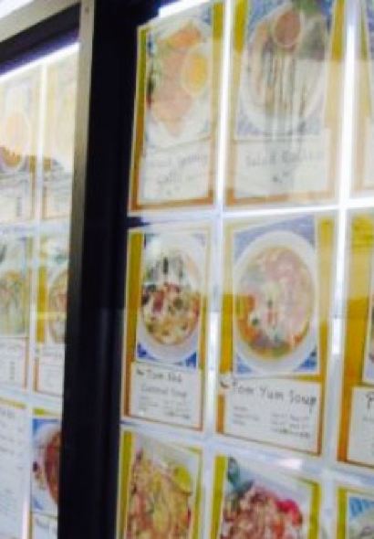 Junjira Fresh Thai Kitchen