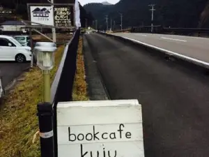 Bookcafe Kuju