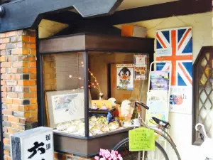 Rokuyokan