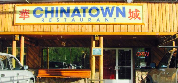 Chinatown Restaurant