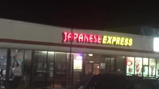 Japanese Express