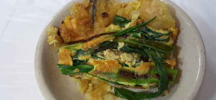 Bu Seong Bulgogi Braised Spicy Chicken With Vegetables