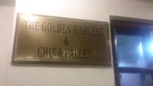 The Golden Harvest & China Valley