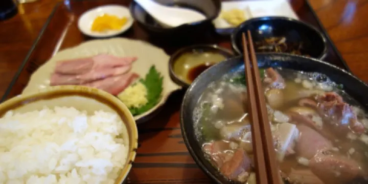 Nanzan Goat Cuisine Restaurant