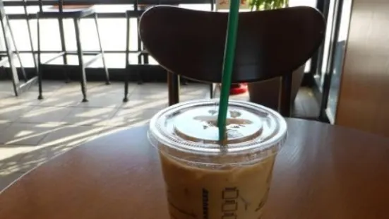 Starbucks Coffee Miki Service Area Up Line