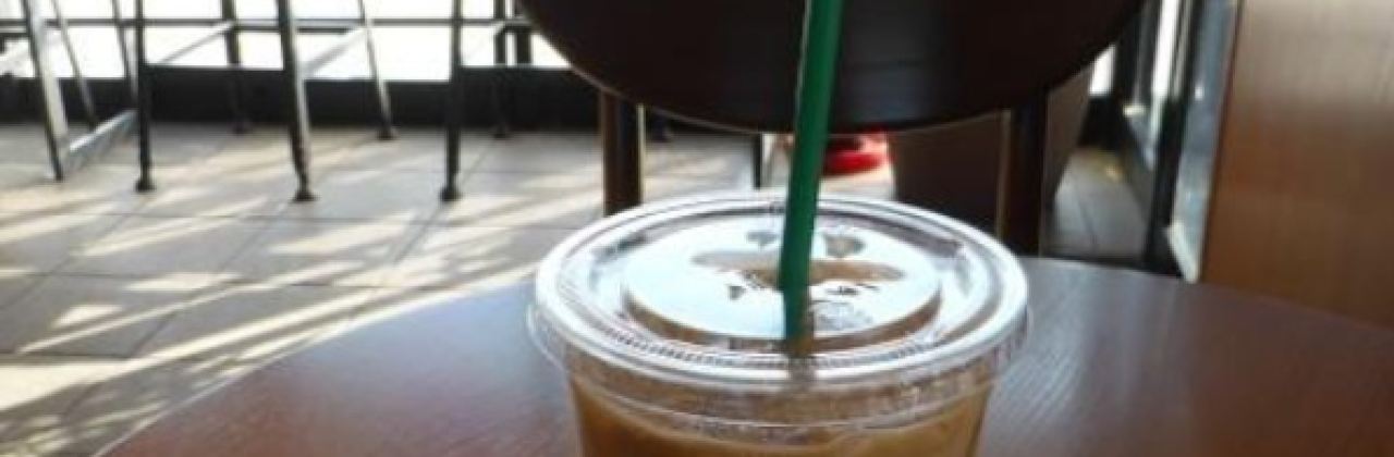 Starbucks Coffee Miki Service Area Up Line