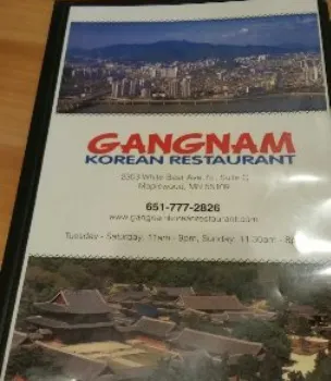 Gangnam Korean Restaurant