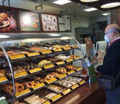 Mister Donut