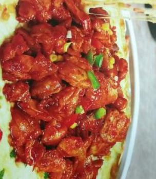 Hulralra Chicken