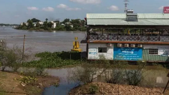 Mekong Floating Restaurant
