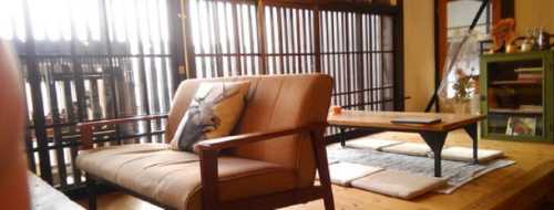 Saijokugurimon Coffee Shop