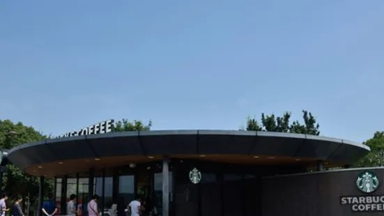 Starbucks Coffee - Miki Service Area (Outbound)