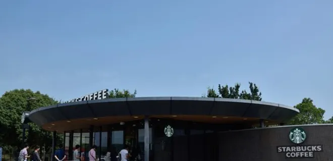 Starbucks Coffee - Miki Service Area (Outbound)